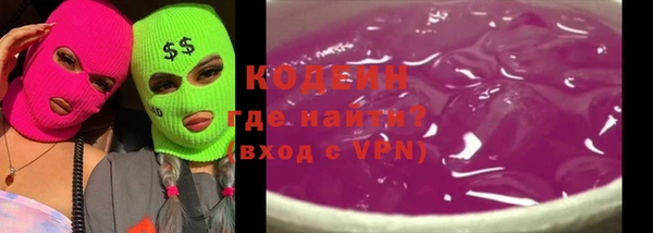 a pvp Богородицк