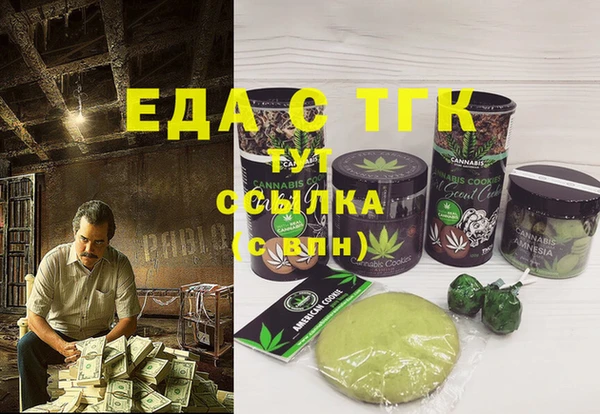 a pvp Богородицк